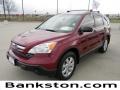 2008 Tango Red Pearl Honda CR-V EX  photo #1