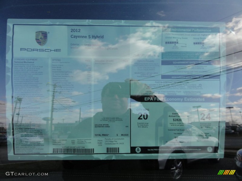 2012 Cayenne S Hybrid - Umber Brown Metallic / Umber Brown/Light Tartufo photo #32