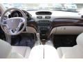 Grigio Metallic - MDX  Photo No. 13