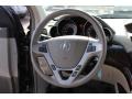 Grigio Metallic - MDX  Photo No. 14
