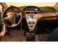Polar White - Yaris Sedan Photo No. 11