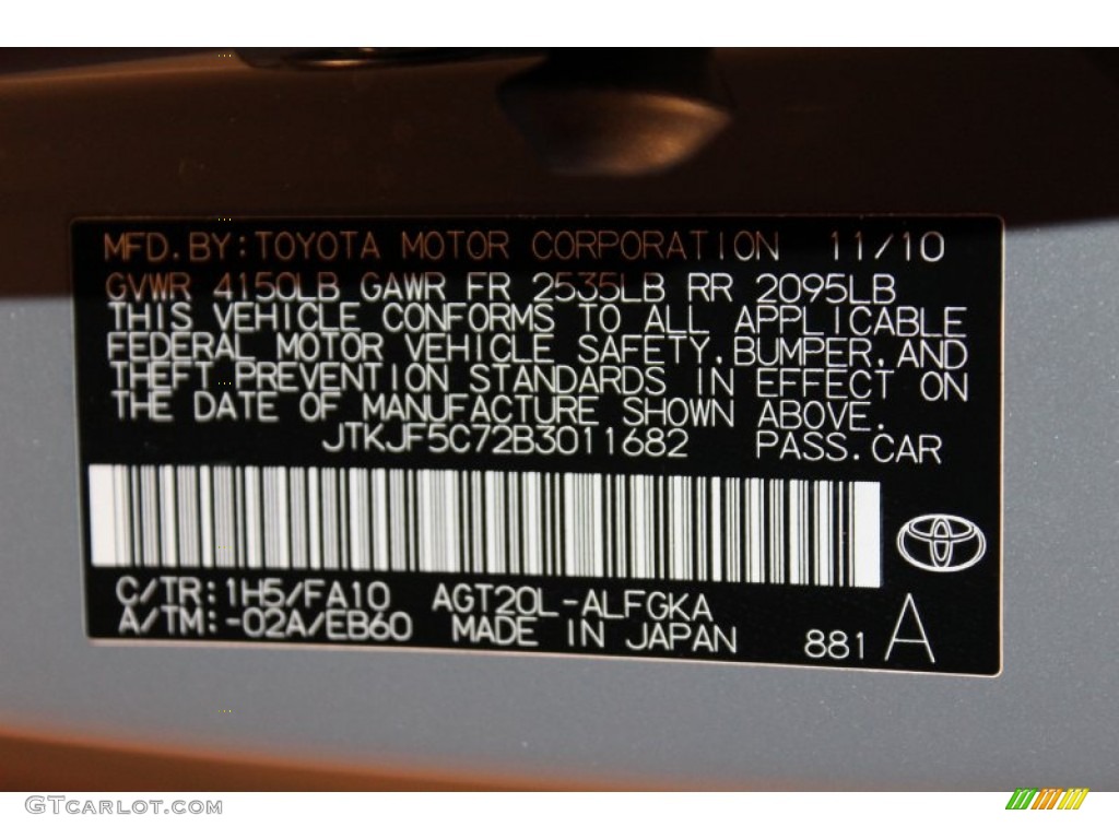 2011 tC Color Code 1H5 for Cement Gray Photo #60390540