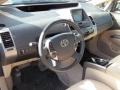 Driftwood Pearl - Prius Hybrid Photo No. 18