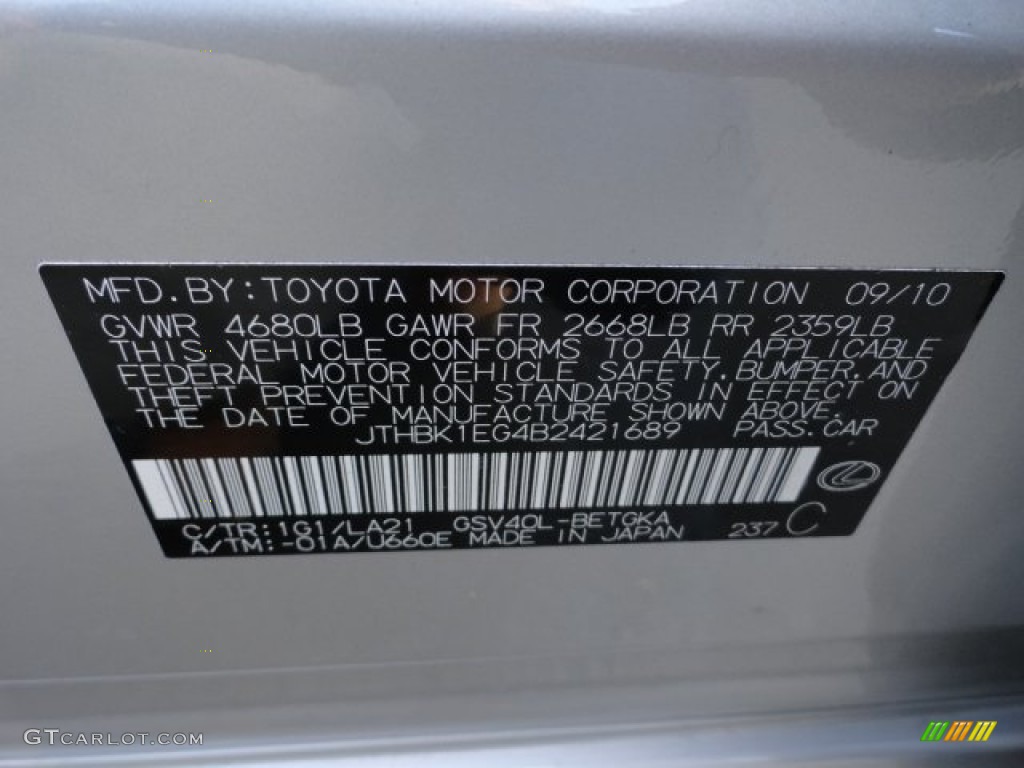 2011 ES Color Code 1G1 for Tungsten Pearl Photo #60420311