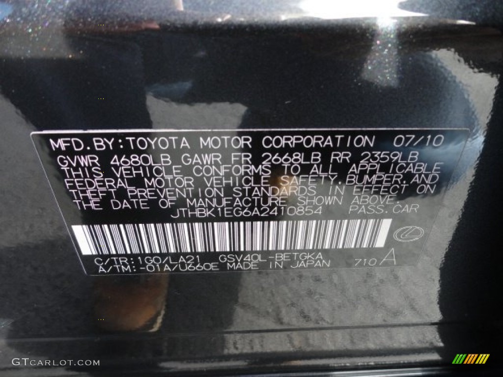 2010 ES Color Code 1G0 for Smoky Granite Mica Photo #60420488