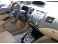 Taffeta White - Civic EX Sedan Photo No. 5