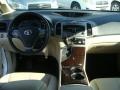 Blizzard Pearl - Venza V6 Photo No. 9
