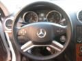 Arctic White - GL 450 4Matic Photo No. 17