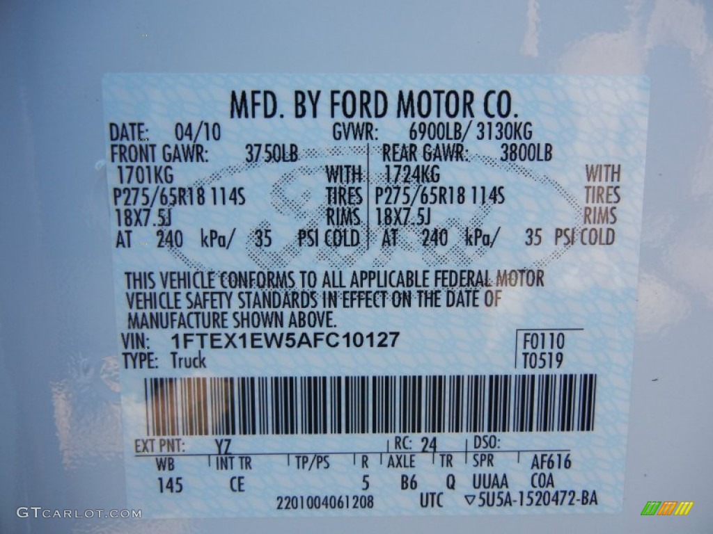 2010 F150 Color Code YZ for Oxford White Photo #60499478