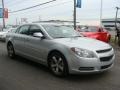 Silver Ice Metallic - Malibu LT Photo No. 3