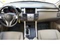 2008 Polished Metal Metallic Acura RDX   photo #6