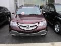 Dark Cherry Pearl - MDX Technology Photo No. 2