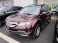 Dark Cherry Pearl - MDX Technology Photo No. 3
