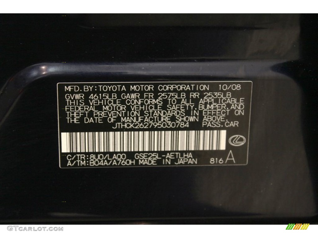 2009 Lexus IS 250 AWD 8U0 Photo #60555912