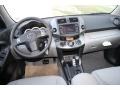 Dashboard of 2012 RAV4 V6 Limited 4WD