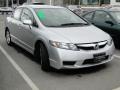 Alabaster Silver Metallic - Civic LX-S Sedan Photo No. 38