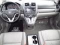 Taffeta White - CR-V EX-L 4WD Photo No. 10