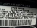 Titanium Gray Metallic - S60 2.5T Photo No. 16