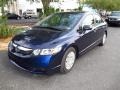 Royal Blue Pearl - Civic DX-VP Sedan Photo No. 4