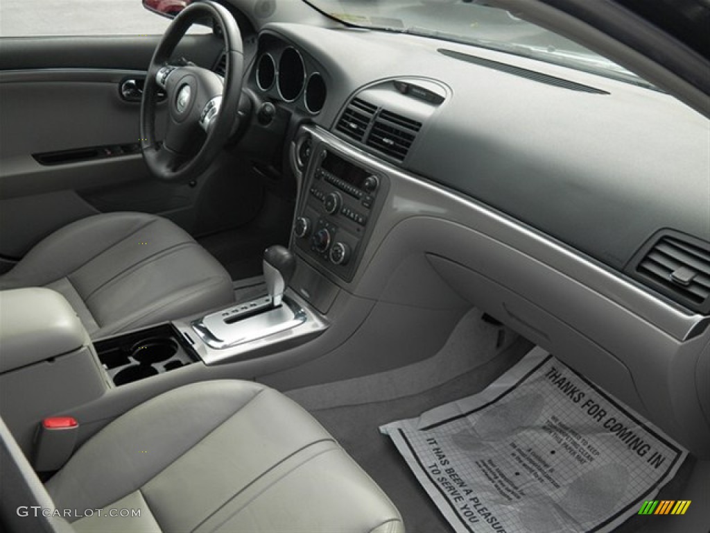 2009 Aura XR - Techno Gray / Gray photo #10