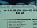 2012 Mocha Steel Metallic Chevrolet Silverado 1500 Work Truck Regular Cab 4x4  photo #30