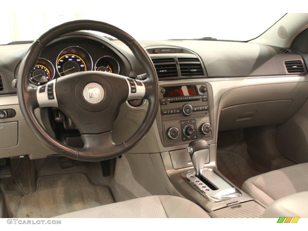 2009 Aura XE - Quicksilver / Gray photo #11