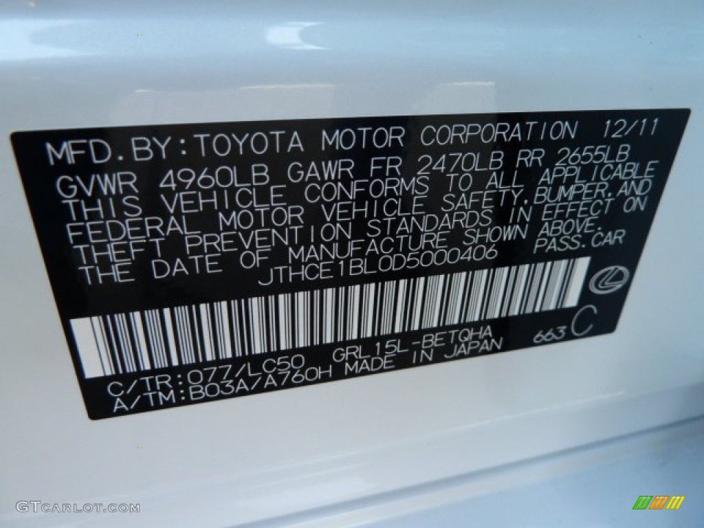 2013 GS Color Code 077 for Starfire White Pearl Photo #60704560