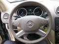 Black - GL 450 4Matic Photo No. 19