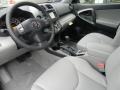 Ash Interior Photo for 2012 Toyota RAV4 #60718090