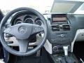 Capri Blue Metallic - C 350 Sport Photo No. 12