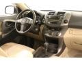 Super White - RAV4 4WD Photo No. 13