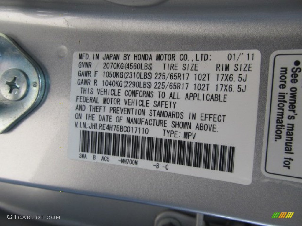 2011 CR-V EX-L 4WD - Alabaster Silver Metallic / Gray photo #19
