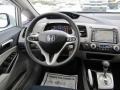 2009 Honda Civic Blue Interior Dashboard Photo