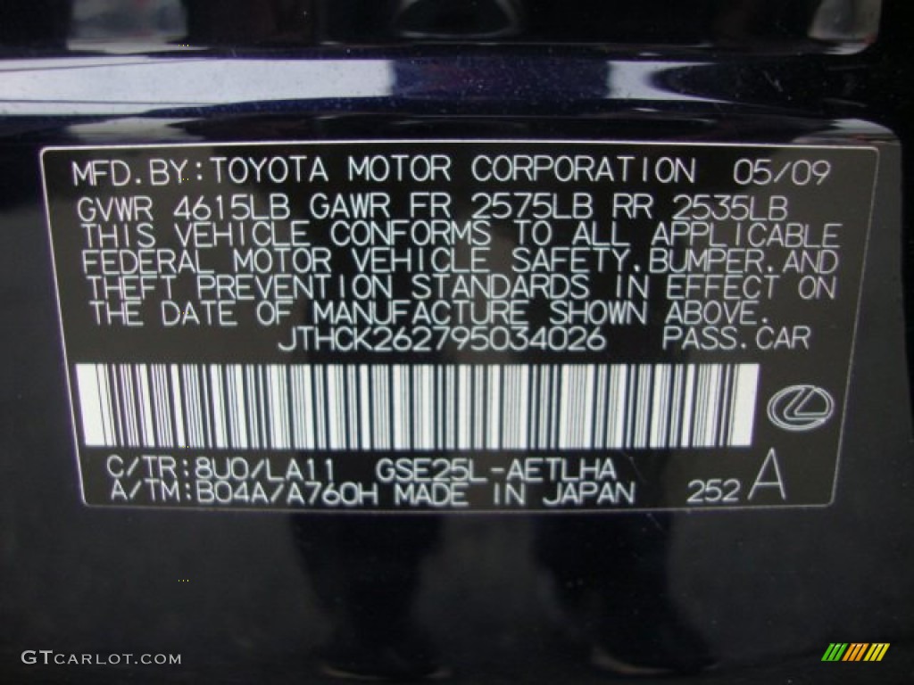2009 IS Color Code 8U0 for Black Sapphire Pearl Photo #60791789