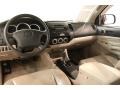 Impulse Red Pearl - Tacoma V6 PreRunner Double Cab Photo No. 10