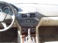 Sand Beige Metallic - C 300 Sport Photo No. 8