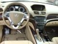 Aspen White Pearl - MDX Technology Photo No. 15