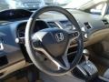 Taffeta White - Civic EX Sedan Photo No. 21