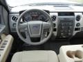 Pale Adobe Dashboard Photo for 2012 Ford F150 #60881276