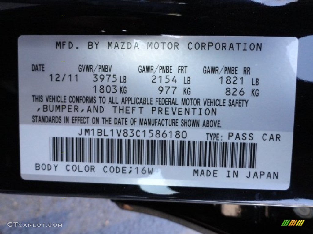16W 2012 Mazda MAZDA3 i Touring 4 Door Parts