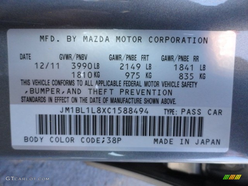 2012 MAZDA3 i Touring 5 Door - Liquid Silver Metallic / Black photo #17