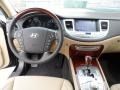 2012 Hyundai Genesis Cashmere Interior Dashboard Photo