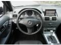 Black - C 300 Sport Photo No. 20