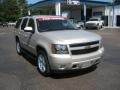 Gold Mist Metallic - Tahoe LT Photo No. 7