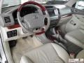 Blizzard White Pearl - GX 470 Photo No. 8