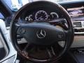 Black/Savanna Steering Wheel Photo for 2009 Mercedes-Benz S #60951060