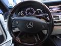 Black/Savanna 2009 Mercedes-Benz S 550 4Matic Sedan Steering Wheel