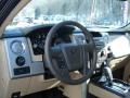 Pale Adobe Dashboard Photo for 2012 Ford F150 #60971452