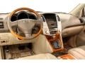 Bamboo Green Pearl - RX 350 AWD Photo No. 12