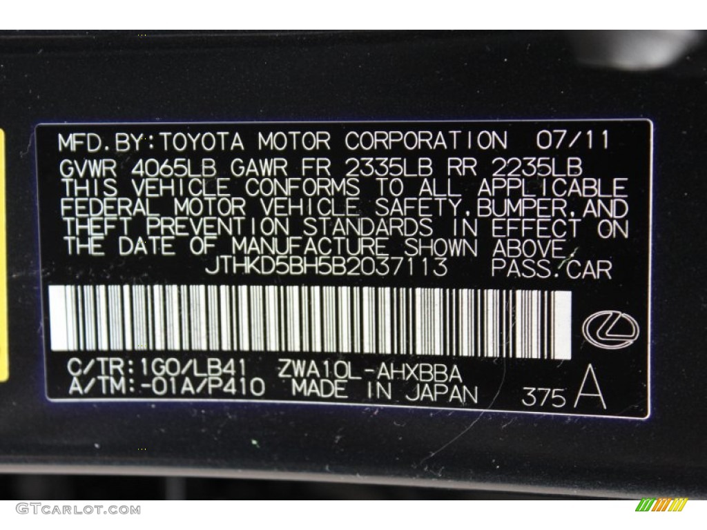 2011 CT Color Code 1G0 for Smokey Granite Mica Photo #60988333